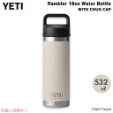 YETI イエティ ランブラー ボトル 18oz / 532ml チャグキャップ ケープトープ 水筒 保温 保冷 Rambler 18oz Bottle Wit...