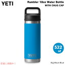 YETI イエティ ランブラー ボトル 18oz / 532ml チャグキャップ ビッグウェーブブルー 水筒 保温 保冷 Rambler 18oz Bottle...
