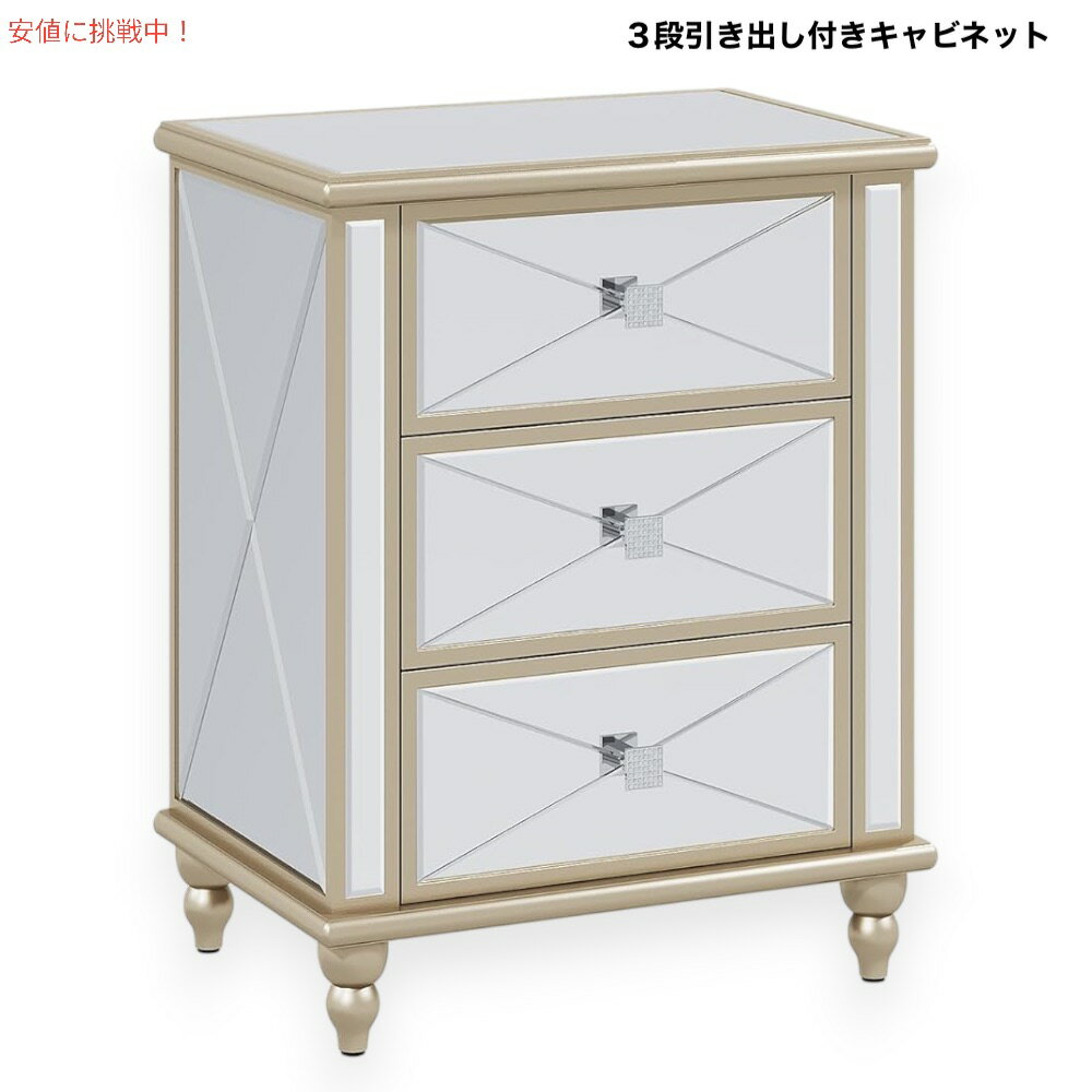 DWVO ӥͥå ê Ф 3 ߥ顼ѥͥ ̥饹ǥ  Ǽ ɥơ֥ 󥽡 Gold Mirr...