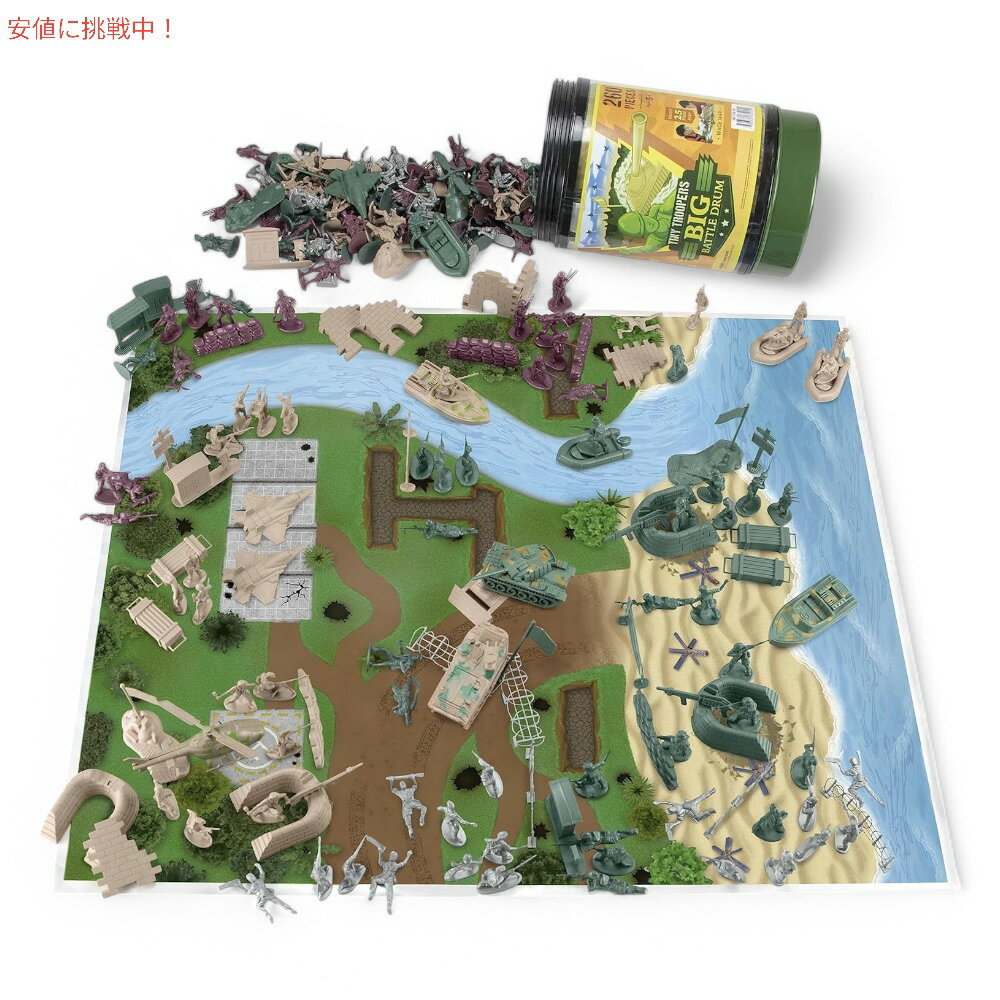 乐天商城 - タイニートルーパーズ アーミー セット Imagination Generation フィギュア Army Men Big Battle Playset