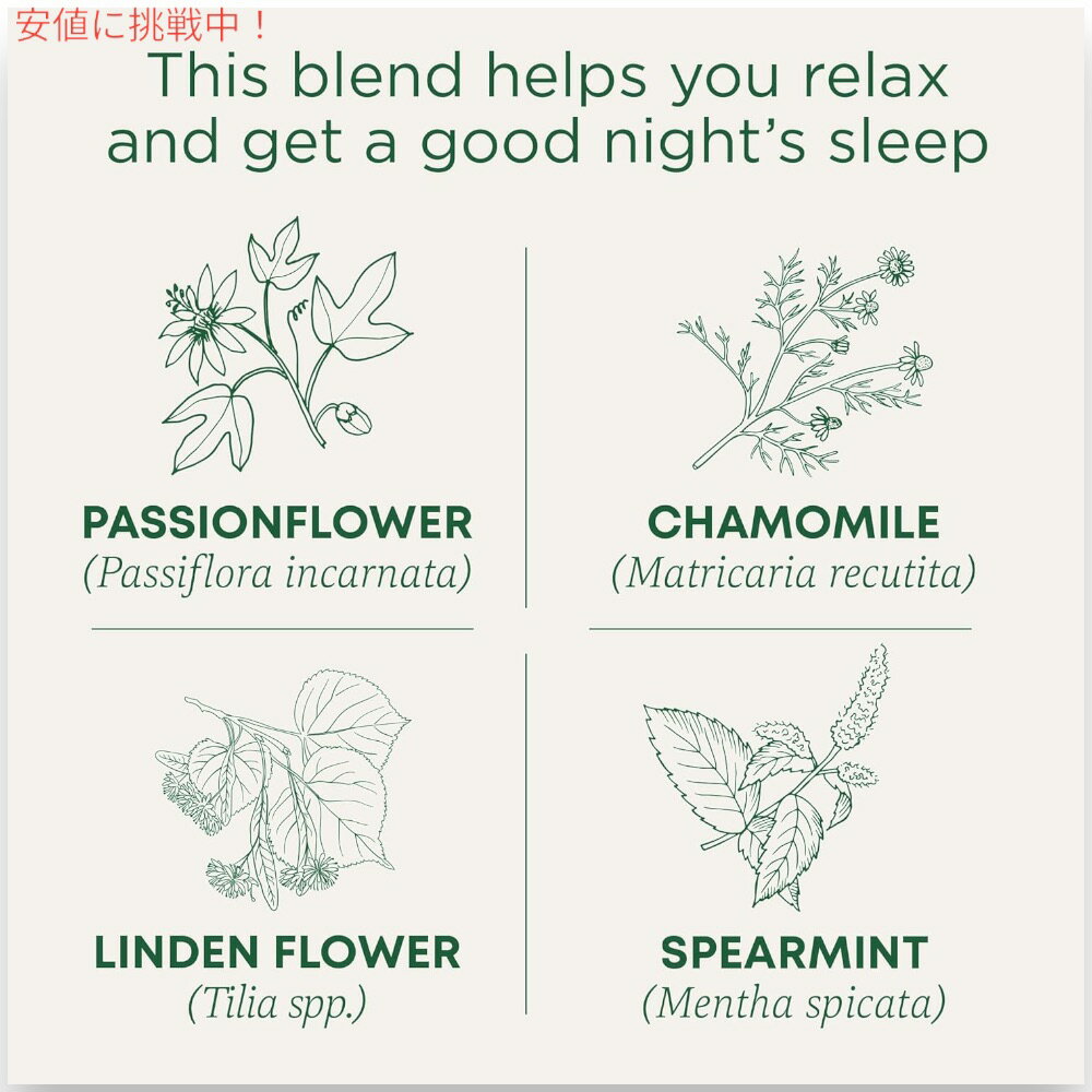 ��6Ȣ���åȡ�Traditional Medicinals �ȥ�ǥ�����ʥ롦��ǥ����ʥ� �ʥ��ƥ��ʥ��� �ϡ��֥ƥ���(16�ƥ����Хå�x6Ȣ)