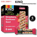 KIND カインド シーズ フルーツ&ナッツ ストロベリー サンフラワーシード 6本入り ナッツバー プロテインバー Bars Strawberry Sunflower Seed 6Bars