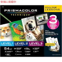 Prismacolor テクニック 動物描画のための 画材セット 54ピース レベル 1-3 デジタルレッスン Technique Art Supplies S...