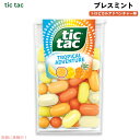 ティックタック トロピカルアドベンチャー/ Tic Tac Tropical Adventure 1.7oz(49g)x1個