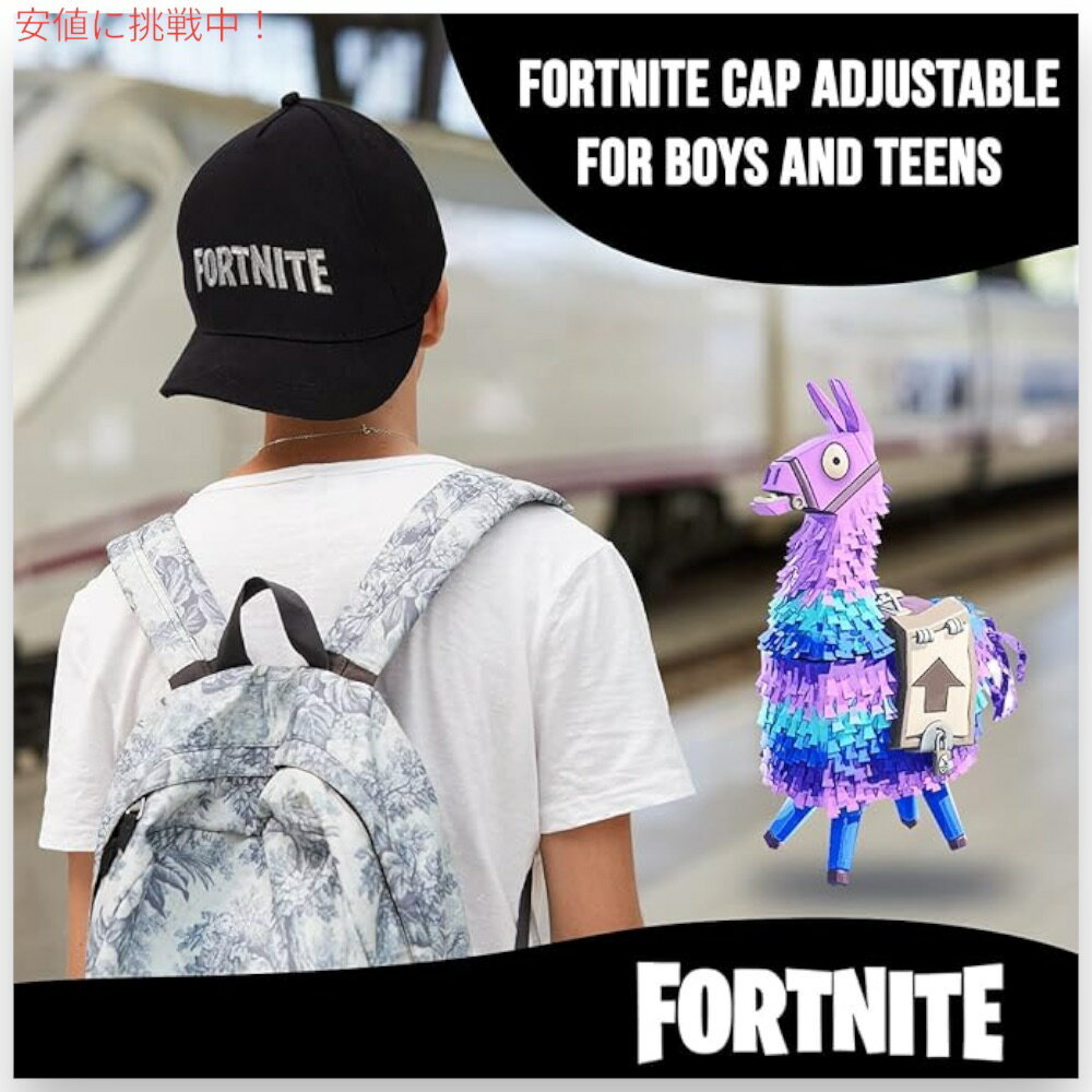 �ե����ȥʥ��� �ˤλ��� ���˹ ���ʼ� �Ҷ��� ���å� ˹�� ����å� �������줿�ǥ����� ʿ�Ĥ����˹ FORTNITE Baseball Cap