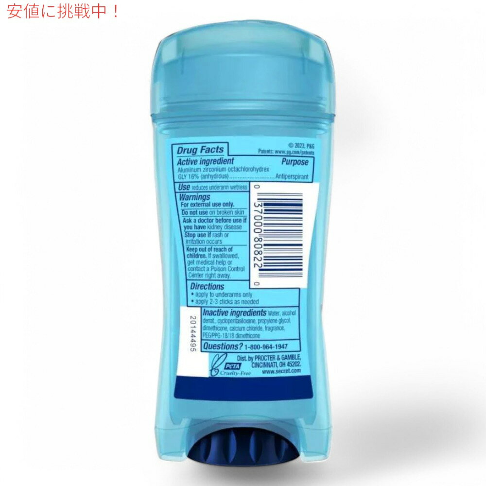 【6本セット】Secret Outlast Clear Gel [Completely Clean] 2.6 oz / シークレッ...
