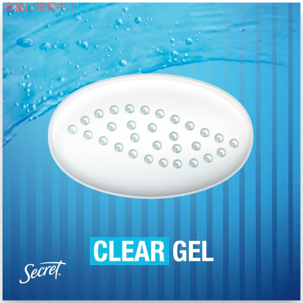 ��6�ܥ��åȡ�Secret Outlast Clear Gel [Completely Clean] 2.6 oz / ��������å� �����ȥ饹�� [Completely Clean] ���ꥢ������ 73 g