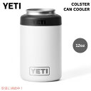 イエティ ランブラー 354ml コルスター YETI 真空断熱 保冷缶ホルダー ホワイト RAMBLER 12 OZ COLSTER CAN COOLER W...