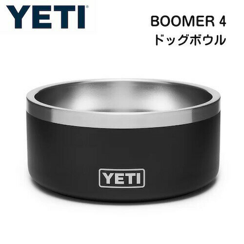 YETI BOOMER 4 DOG BOWL BLACK / イエティ ブーマー4 犬用 フードボール