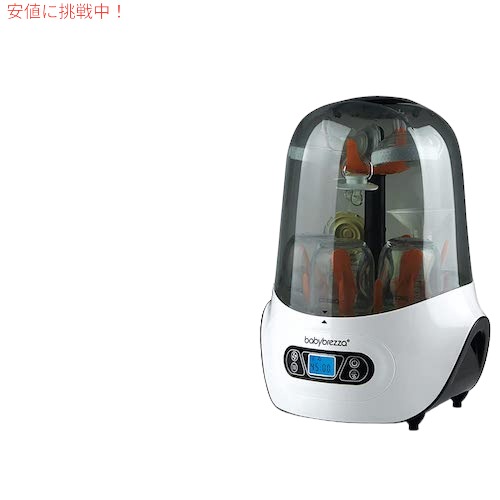 Baby Brezza Steriliser & Dryer �٥ӡ��֥쥶 Ӯ���� ������֤� ���ݡ����� ���ƥ�饤�������ɥ饤�䡼 #BRZ0098