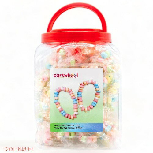 Cartwheel Confections 48 Candy Bracelets / J[gEB[ RtFNVY LfB uXbg 48iʕj ql̃p[eB[