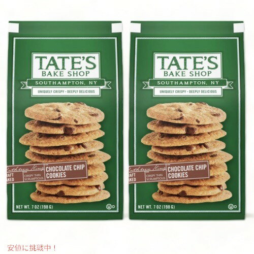 y2ZbgzTate's Bake Shop Chocolate Chip Cookies - 7oz / eCcExCNVbv `R[g`bv NbL[ 198g