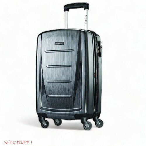 【Samsonite】Winfield 2 スーツケース キャリー 24インチ　Founderがお届け!