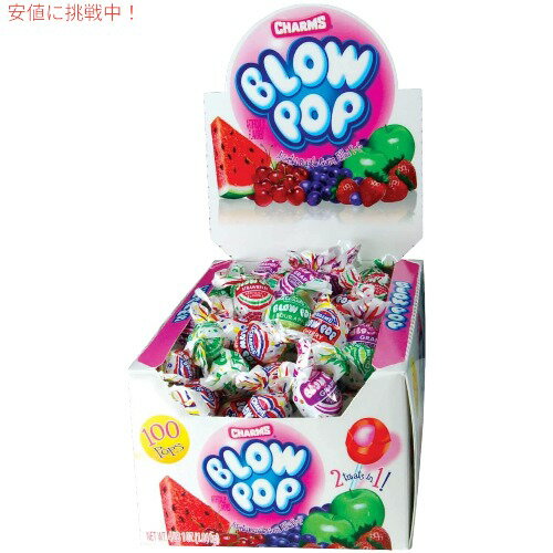 Charms Blow Pop Assorted / `[X u[|bv LfBK lߍ킹 100