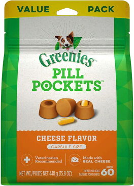 【今だけポイント5倍】Greenies Pill Pockets for Dogs Cheese Capsule Size 15.8oz / グリニーズ ピルポケット 犬用 投薬補助のオヤツ [カプセルサイズ（ラージ）・チーズ味] 448g（約60個入り） 薬が苦手なワンちゃんに