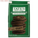 Tate's Bake Shop Double Chocolate Chip Cookies - 7oz / テイツ・ベイクショップ ダブルチョコレートチップ クッキー 198g x 1個