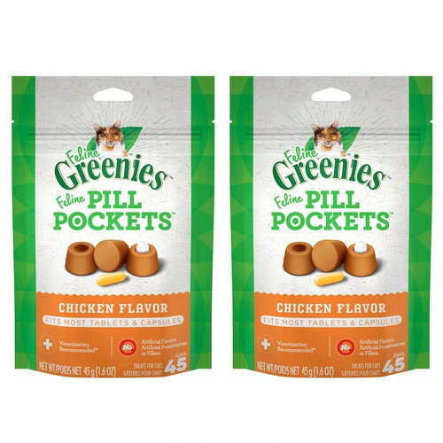 【お得な2個セット】GREENIES FELINE Pill Pockets Cat Treats, Chicken Flavor 1.6oz / グリニーズ ピルポケット 猫用 投薬補助 タブレット・カプセル用 [チキン味] 45g（約45個入り） 薬が苦手なネコちゃんに