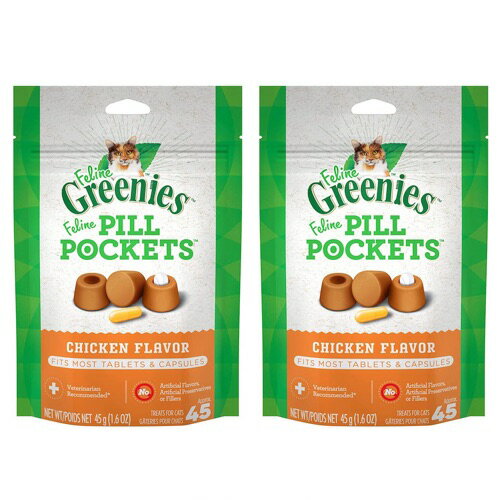 【今だけポイント5倍】【お得な2個セット】GREENIES FELINE Pill Pockets Cat Treats, Chicken Flavor 1.6oz / グリニーズ ピルポケット 猫用 投薬補助 タブレット・カプセル用 [チキン味] 45g（約45個入り） 薬が苦手なネコちゃんに