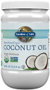 Garden of Life Organic Coconut Oil Raw Extra Virgin -- 14 fl oz ガーデンオブライフ オーガニック ココナッツオイル 生エクストラ..