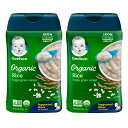【お得な2個セット】Gerber Organic Single Grain Rice Baby Cereal 8oz / ガーバー オーガニック 離乳食 ライス シリアル 鉄分豊富 227g x 2 約30食分