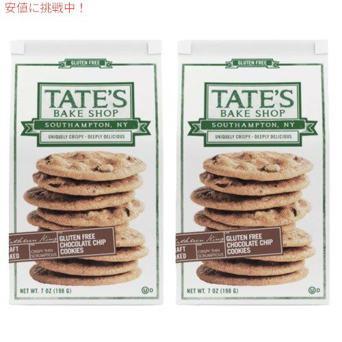 y2ZbgzTate's Bake Shop Gluten Free Chocolate Chip Cookies - 7oz / eCcExCNVbv Oet[ `R[g`bv NbL[ 198g