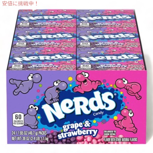 Nerds Grape & Strawberry Candy, 1.65 Ounce Package, 24 Count / ʡ ...