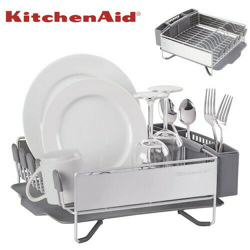 KitchenAid Compact Stainless Steel Dish Rack, Gray / キッチンエイド コンパクト 水切りラック グレー ディッシュラック 水切りカゴ