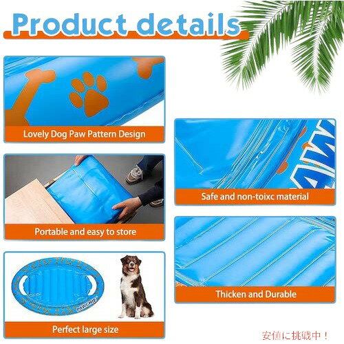 PAWCHIE Dog Pool Float Pets Water Toy / ���� �ס���ե����� L������ [�֥롼����������ץ���]