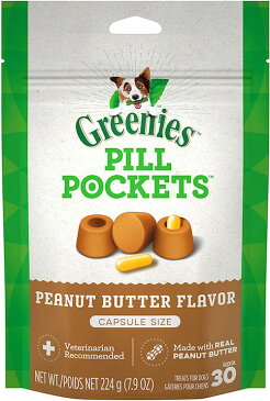 【今だけポイント5倍】Greenies Pill Pockets for Dogs Peanut Butter Capsule Size 7.9oz / グリニーズ ピルポケット 犬用 投薬補助のオヤツ [カプセルサイズ（ラージ）・ピーナッツバター味] 224g（約30個入り） 薬が苦手なワンちゃんに