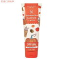 Bath&Body Works MARSHMALLOW PUMPKIN LATTE Ultimate Hydration Body Cream / バスアンドボディワークス ボディクリーム