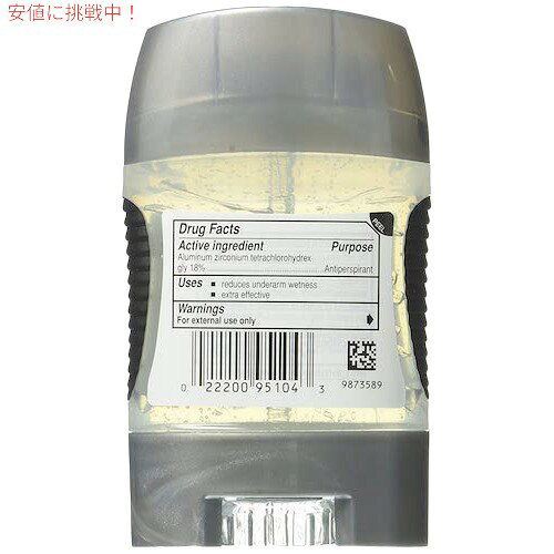Speed Stick Anti-Perspirant Deodorant Power Clear Gel 3 oz / スピードスティッ...