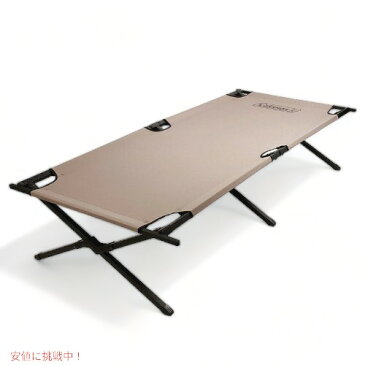 【今だけポイント5倍】Coleman Trailhead II Cot Tan / コールマン トレイルヘッドII コット キャンプ アウトドア キャンピングベッド 簡易ベッド [タン]