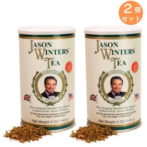 【お得な2個セット】ジェイソンウィンターズティー クラシックブレンド ハーバルティー セージ配合 142g / 5oz Jason Winters Tea Herbal Tea