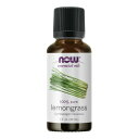 NOW　LEMONGRASS OIL 1 OZ #7582　ナウ　レモングラスオイル 30ml