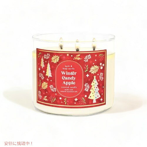 Bath and Body Works 3-Wick Candle WINTER CANDY APPLE 14.5 oz / 411 g / oXAh{fB[NX 3cLh