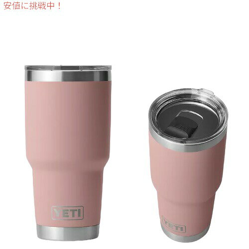 ����ꥫ�顼��YETI Rambler 30oz Tumbler With Magslider Lid SANDSTONE PINK / �����ƥ� ���֥顼 ...