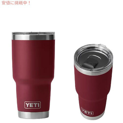 楽天市場】yeti rambler 30oz tumblerの通販 楽天市場】yeti rambler 30oz tumblerの通販