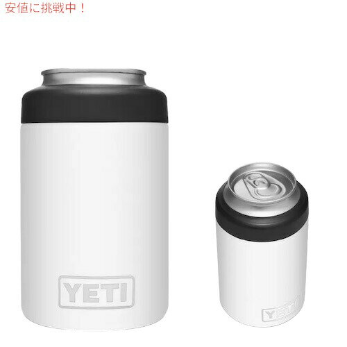 YETI Rambler 12 oz Colster Can Insulator WHITE / イエティ ランブラー コルスター 保冷缶ホルダー 標準サイズ12oz缶用