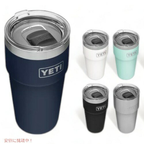 5٤ޤYETI Rambler 16oz Stackable Pint With Magslider Lid / ƥ ֥顼 16oz å֥ ѥ ޥ饤դ 473ml  ݲ  ȥɥ