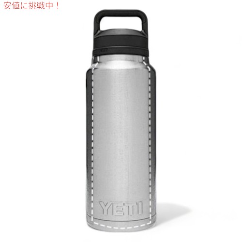 ＜限定カラー＞YETI Rambler 46 oz Bottle With Chug Cap Nordic Purple / イエティ ランブラー 46oz ボトル チャグキャップ付き 3