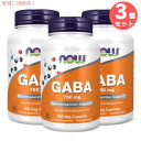 3個セット Now Foods Gaba 750mg 100 veg capsules 0089B ナウフーズ ギャバ 750mg 100粒 ベジタリアンカプセ...