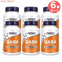 6個セット Now Foods Gaba 750mg 100 veg capsules 0089B ナウフーズ ギャバ 750mg 100粒 ベジタリアンカプセ...