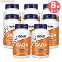 8個セット Now Foods Gaba 750mg 100 veg capsules 0089B ナウフーズ ギャバ 750mg 100粒 ベジタリアンカプセ...