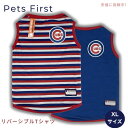 Pets First ペット 犬 猫 MLB シカゴカブス リバーシブル Tシャツ エックスラージサイズ 公式ライセンス MLB Chicago Cubs Reversible T-Shirt, X-Large Size