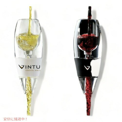 Vinturi Wine Aerator Set ���������꡼�磻�󥨥��졼�������åȡ� �磻�󥨥��졼�����ǥ磻�������̣������