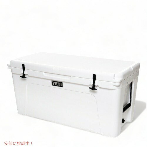 【今だけポイント5倍】YETI Tundra 125 Hard Cooler WHITE / イエティ クーラーボックス タンドラ125 [ホワイト] キャンプ アウトドア 92缶収納