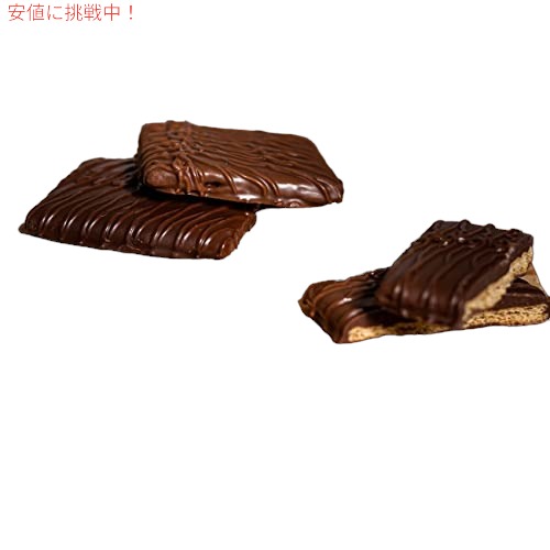 Founderのギフトバスケット お菓子詰め合わせ アメリカのお菓子 Broadway Basketeers クッキー キャンディ バレンタイン クリスマス 誕生日 ギフト 手土産 詰め合わせ 海外お菓子　洋菓子 輸入お菓子 まとめ買い 詰合せギフト お歳暮　お年賀　記念品　ノベルティ　景品｜アングル3