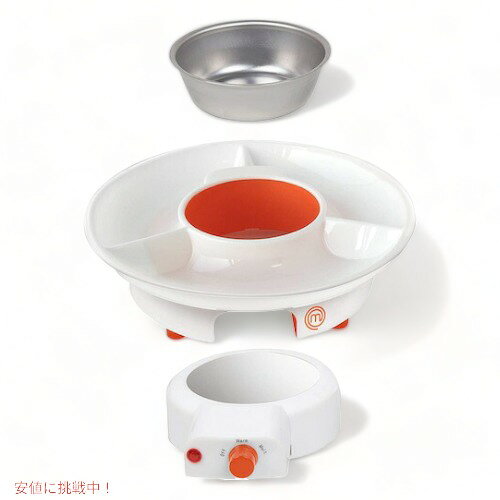 MasterChef マスターシェフ チョコレートフォンデュメーカー 4人用 #757 チーズフォンデュ鍋 チョコレートフォンデュ チーズフォンデュ　チョコフォンデュ鍋　バレンタイン 義理チョコ　クリスマス　誕生日　ホームパーティー founder-10014363 Founder サンプル画像3
