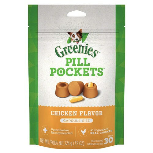【今だけポイント5倍】【お得な8個セット】Greenies Pill Pockets for Dogs Chicken Capsule Size 7.9oz / グリニーズ ピルポケット 犬用 投薬補助のオヤツ [カプセルサイズ（ラージ）・チキン味] 224g（約30個入り） 薬が苦手なワンちゃんに