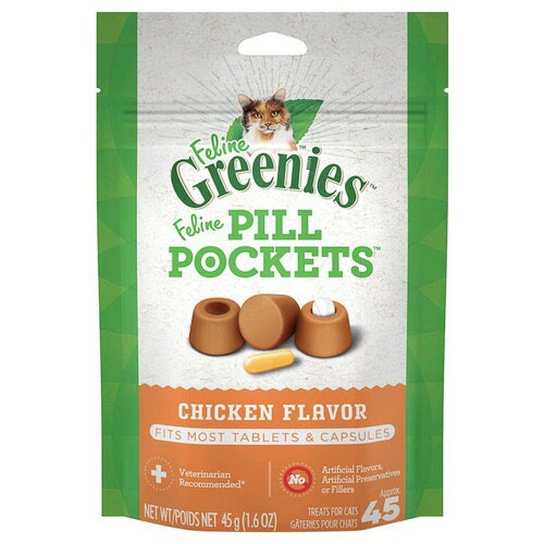 【今だけポイント5倍】【お得な8個セット】GREENIES FELINE Pill Pockets Cat Treats, Chicken Flavor 1.6oz / グリニーズ ピルポケット 猫用 投薬補助 タブレット・カプセル用 [チキン味] 45g（約45個入り） 薬が苦手なネコちゃんに